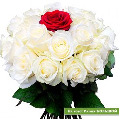 Букет из белых роз и красной